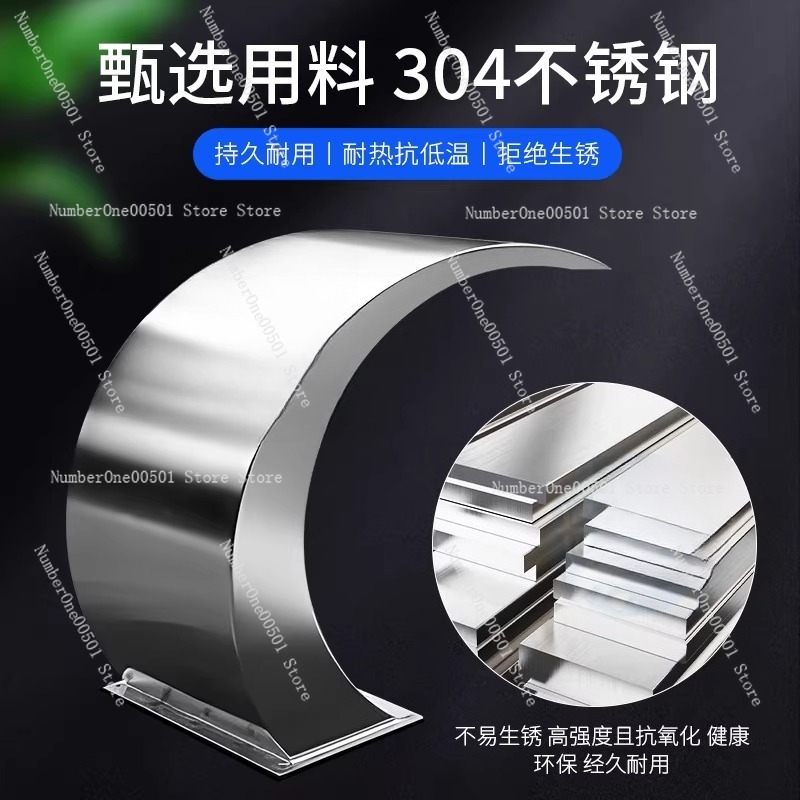 C00317 304 Stainless Steel Cur - Spa Y Wellness recensie en prijs