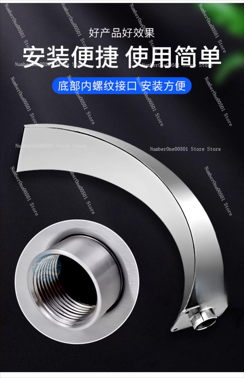 C00317 304 Stainless Steel Cur - Spa Y Wellness recensie en prijs